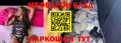 героин Кандалакша