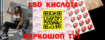 героин Кандалакша