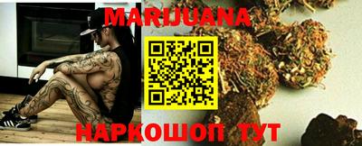 синтетический гашиш Канаш