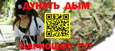 героин Кандалакша