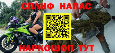 героин Кандалакша