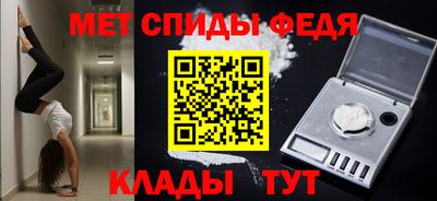 героин Кандалакша