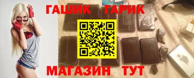героин Кандалакша