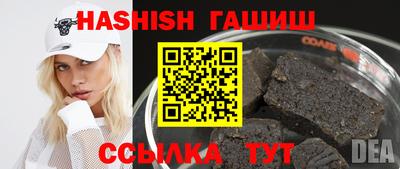 героин Кандалакша