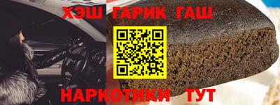 мяу мяу мука Камышлов