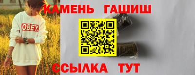 мяу мяу мука Камышлов