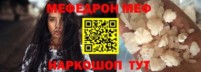 героин Кандалакша