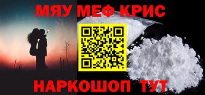 героин Кандалакша